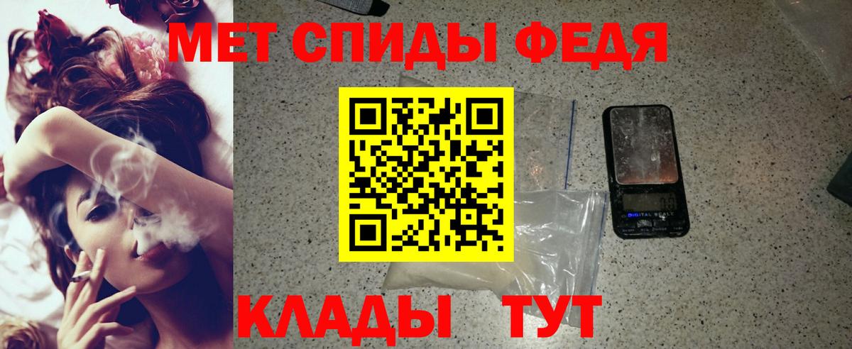АМФ  Вход с VPN  АМФ  АМФ Premium  Тара 
