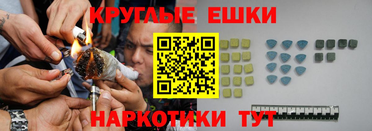 Ecstasy DUBAI Тара