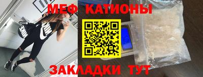 стаф Бугуруслан