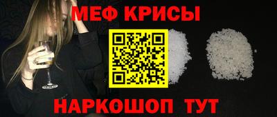 стаф Бугуруслан