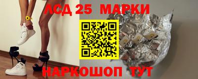 бошки Будённовск