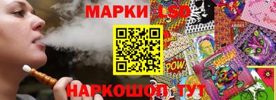 стаф Бугуруслан