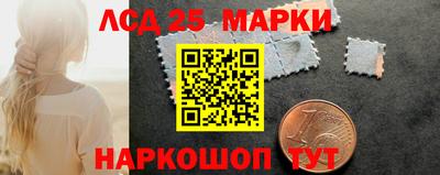соль курить ск Бузулук