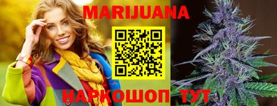 бошки Будённовск