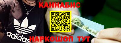соль курить ск Бузулук