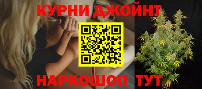 стаф Бугуруслан