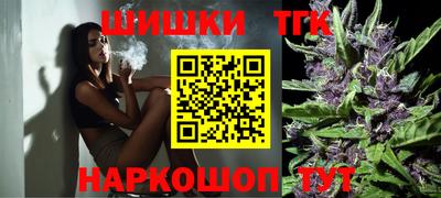 стаф Бугуруслан