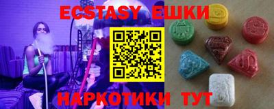 бошки Будённовск