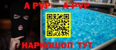 стаф Бугуруслан