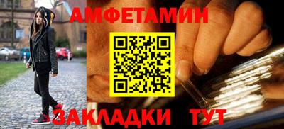 бошки Будённовск