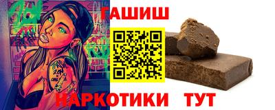 бошки Будённовск