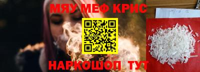 бошки Будённовск