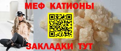 соль курить ск Бузулук
