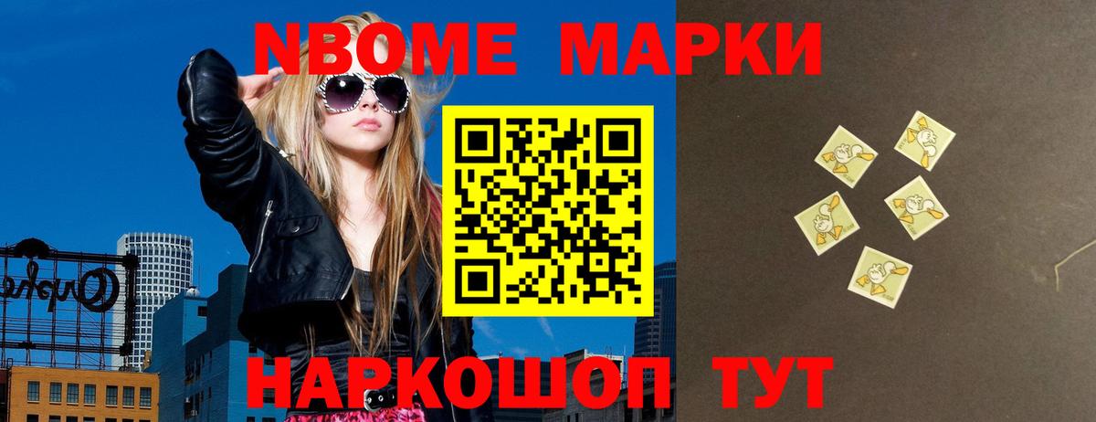 ЛСД экстази ecstasy  гидра онион  Вход с VPN  Тара  ЛСД экстази кислота  Лсд 25 экстази 